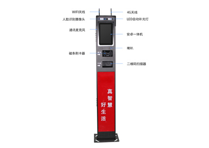 智能改變世界，樂(lè)華人臉門禁識(shí)別系統(tǒng)在小區(qū)的應(yīng)用